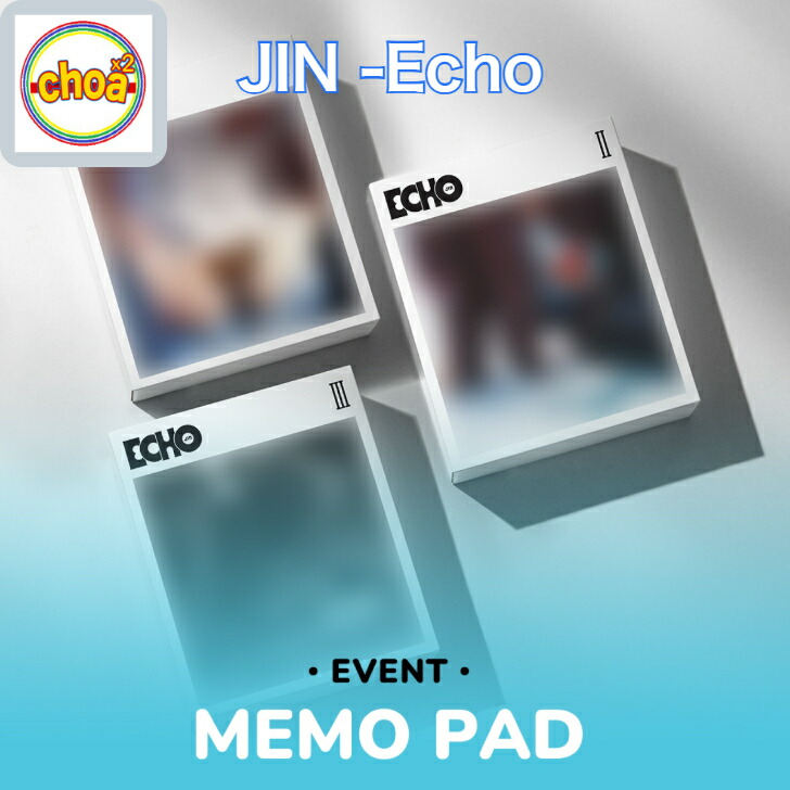 JIN ECHO ジン アルバム 3形態 セット 特典 ミラー JIN ECHO ジン