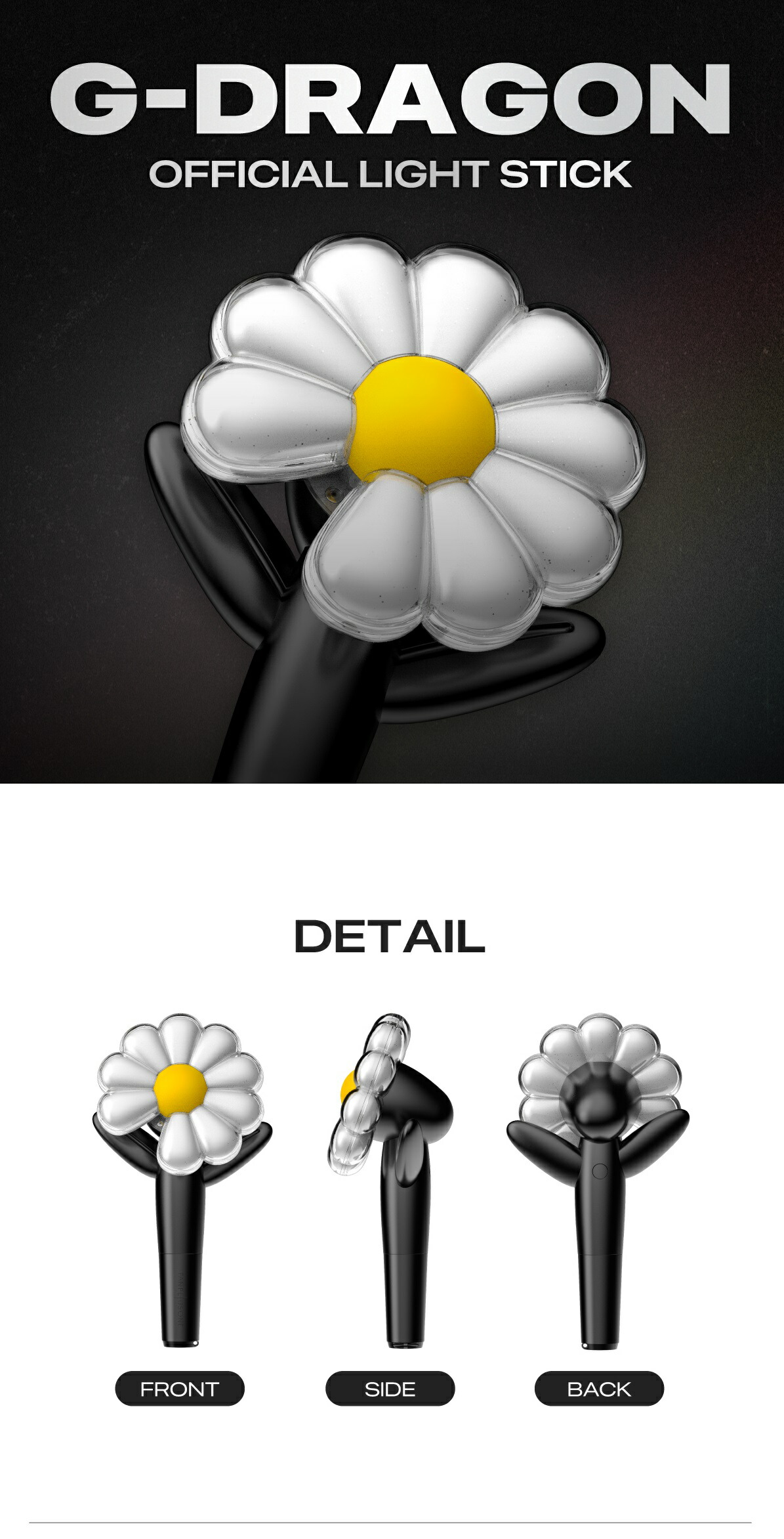 楽天市場】G-DRAGON OFFICIAL LIGHTSTICK 公式ペンライト gd