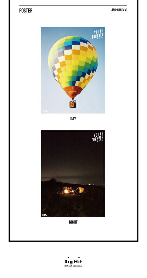 楽天市場】BTS 防弾少年団 花様年華 YOUNG FOREVER (SPECIAL ALBUM) CD