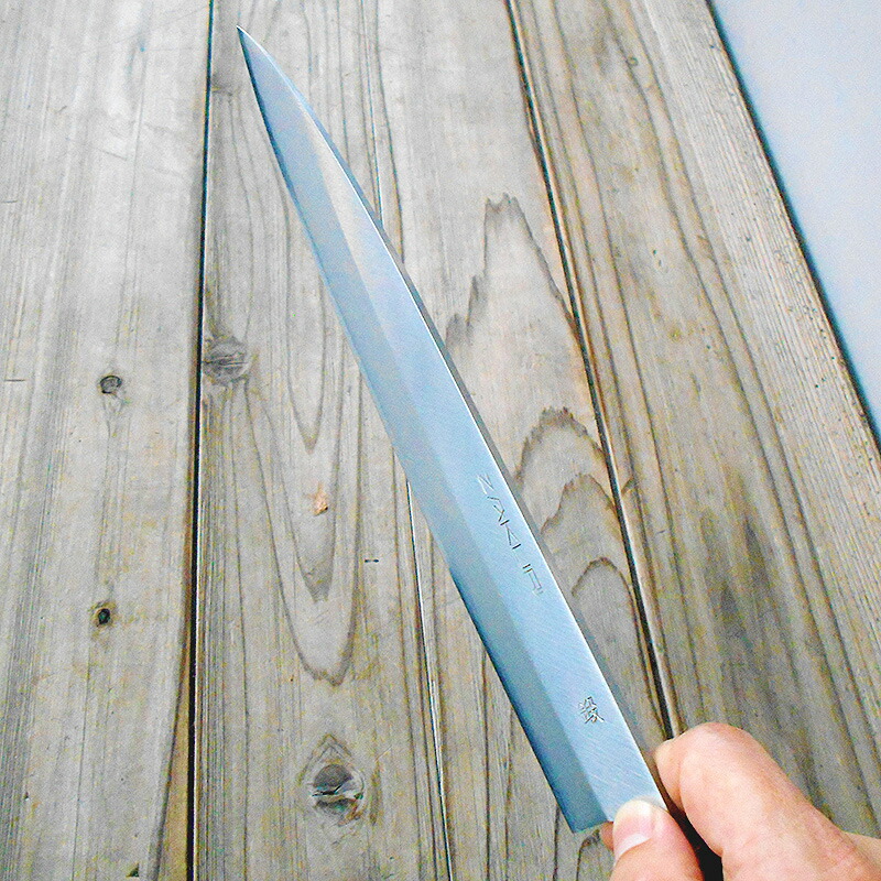 楽天市場】柳刃包丁 240mm 青紙1号 磨 両刃 化粧箱つき 送料無料