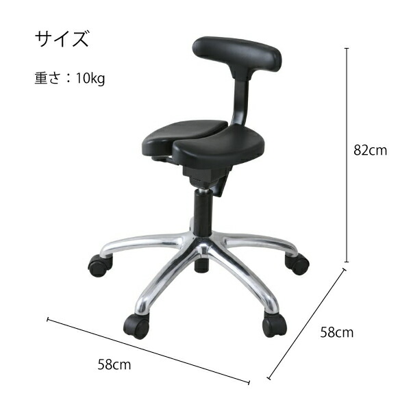 楽天市場】【送料無料】 アーユル・チェアー プレミアムモデル01 腰痛