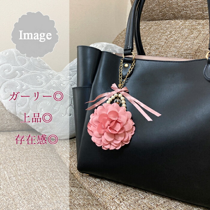 楽天市場】【送料無料】キラキラ タッセル フラワー ストラップ バック