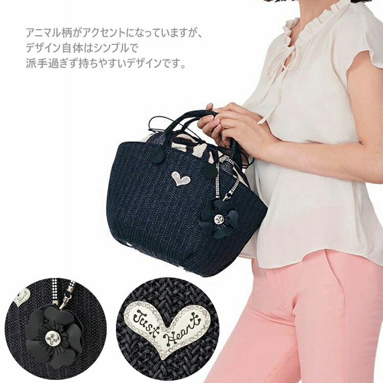 楽天市場】シンクビー ！ バッソサバーナバッグ Think Bee! バッグ