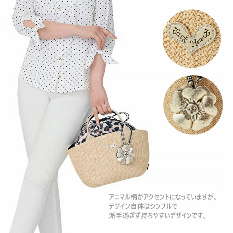 楽天市場】シンクビー ！ バッソサバーナバッグ Think Bee! バッグ