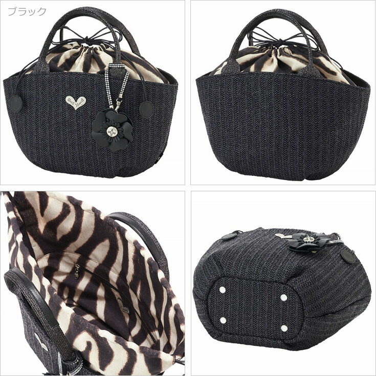 楽天市場】シンクビー ！ バッソサバーナバッグ Think Bee! バッグ