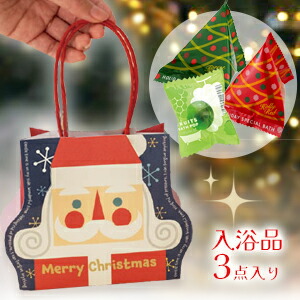 楽天市場】北欧デザイン・サンタBAG バスギフト／入浴剤セット ギフト