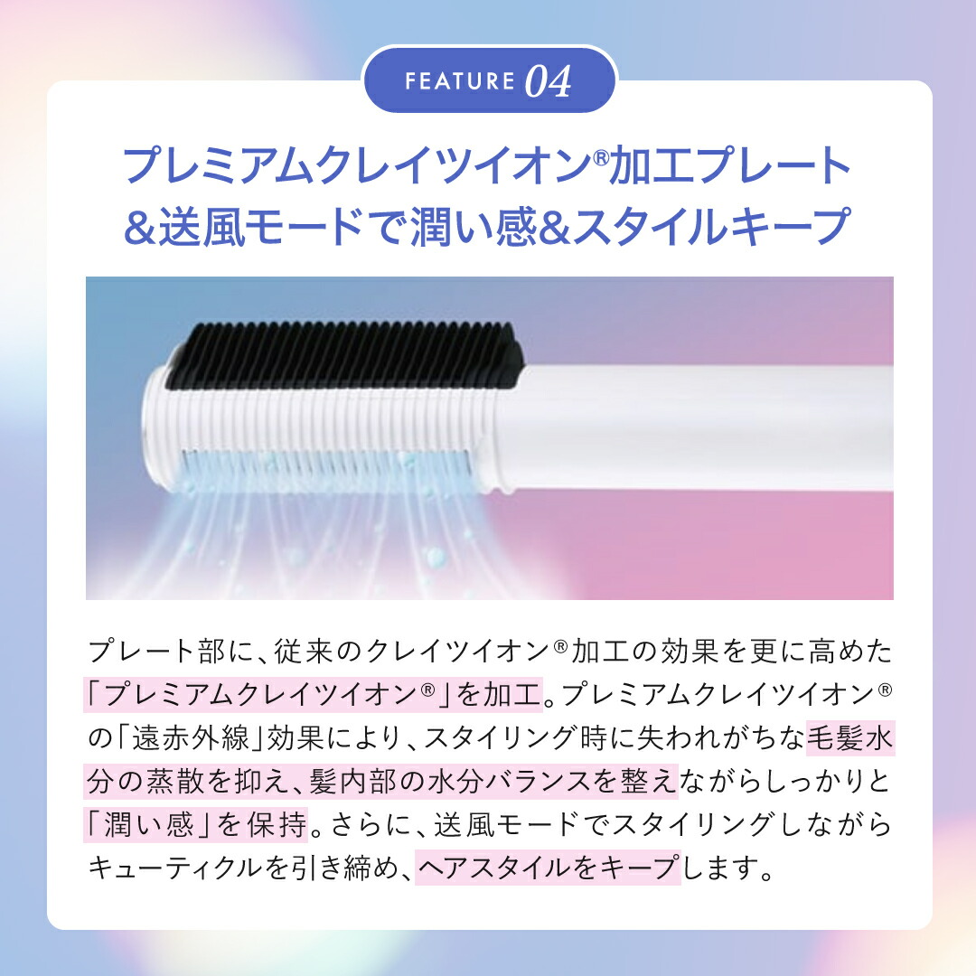 楽天市場】【正規品 もれなく頭皮用化粧水付】クレイツ エレメア