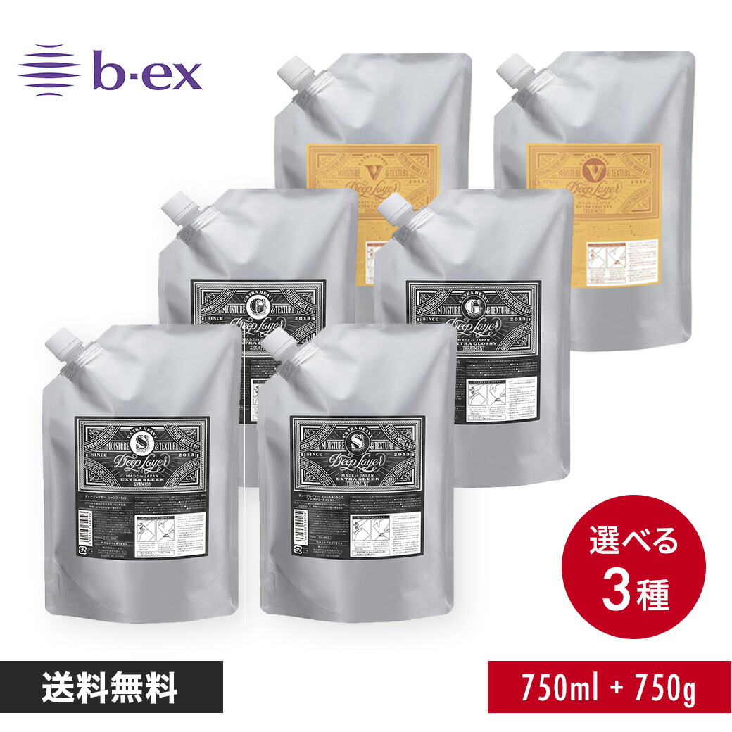 楽天市場】ビューティーエクスペリエンス ディープレイヤー シャンプー