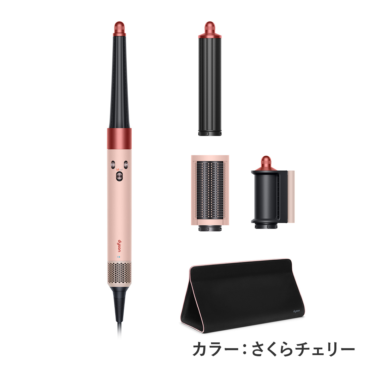 楽天市場】ダイソン エアラップ マルチスタイラー＆ドライヤー 正規品