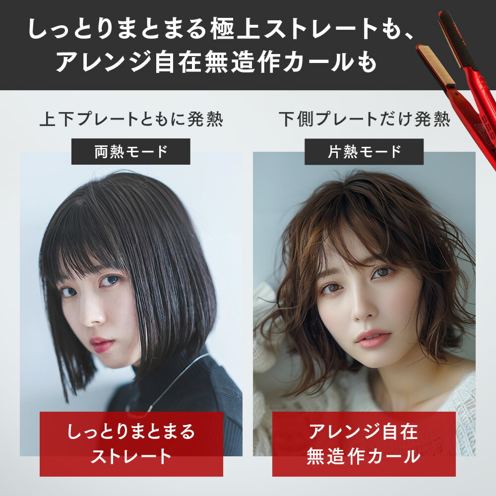 楽天市場】【正規販売店】《メーカー保証1年》 ラディアント シルク