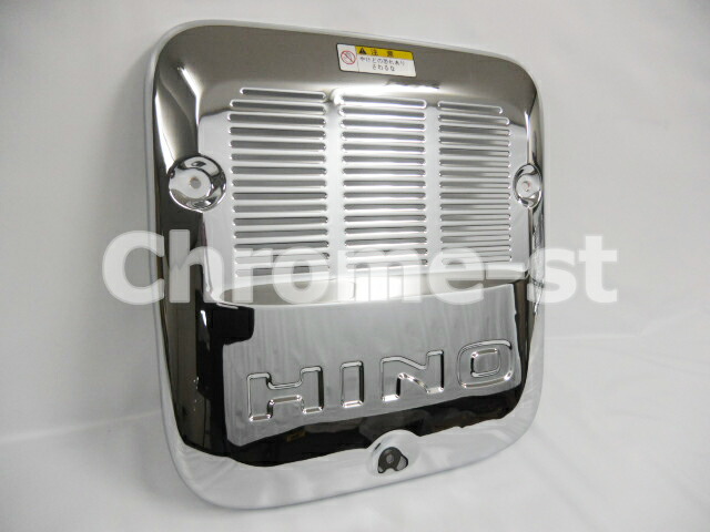 楽天市場】HINO 17プロフィア マフラーカバー HIGHタイプ【断熱材