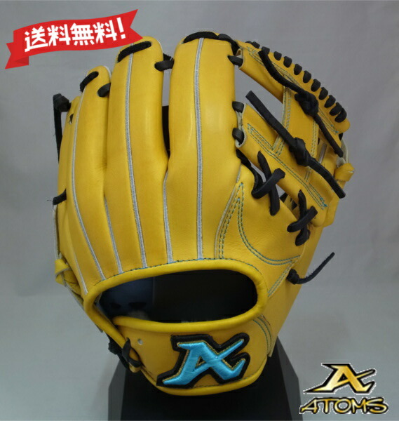 楽天市場】アトムズ ATOMS 硬式 グラブ 内野手用 AKG-KIP6 イエロー