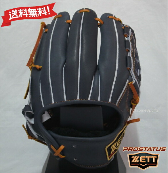 楽天市場】 ZETT 軟式 グラブ 遊撃手・二塁手タイプ サイズ4 BRGB30250