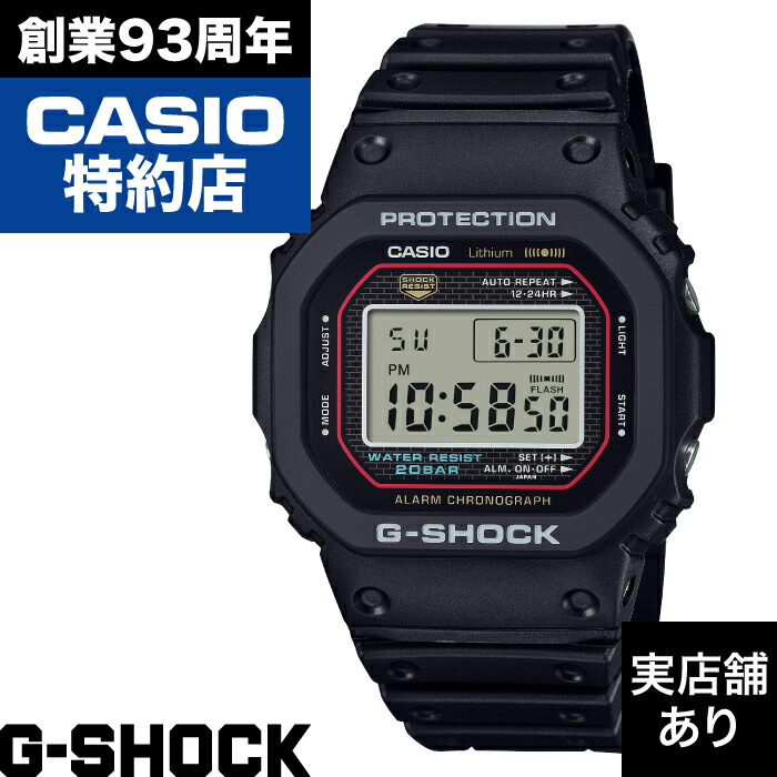 楽天市場】GMW-B5000 SERIES GMW-B5000MB-1JF CASIO カシオ G-SHOCK G