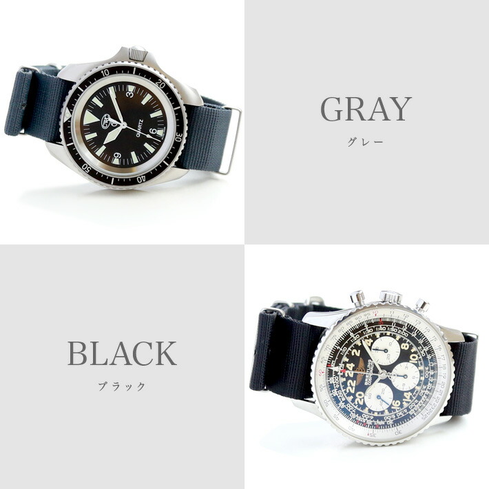 楽天市場】【交換工具・ばね棒つき】 腕時計 ベルト ウォッチ バンド