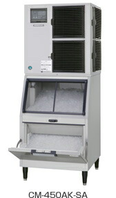 調理器具 業務用 製氷機 チップアイス」の人気商品一覧 | 安い商品を