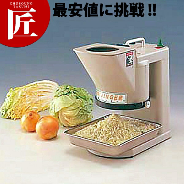 楽天市場】電動 ミジンガーの通販