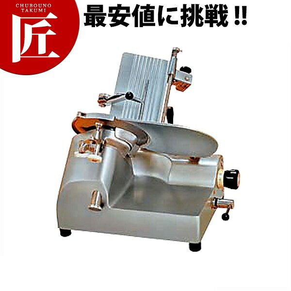 楽天市場】ミートスライサー 電動スライサー フードスライサー 肉