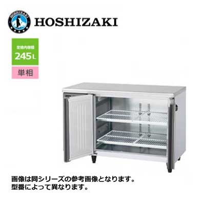 RT-120SNJ」の人気商品一覧 | 安い商品を通販サイトから探す - 価格.com