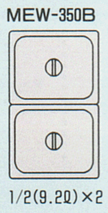 楽天市場】MEW-350B マルゼン 電気卓上ウォーマー フードウォーマー