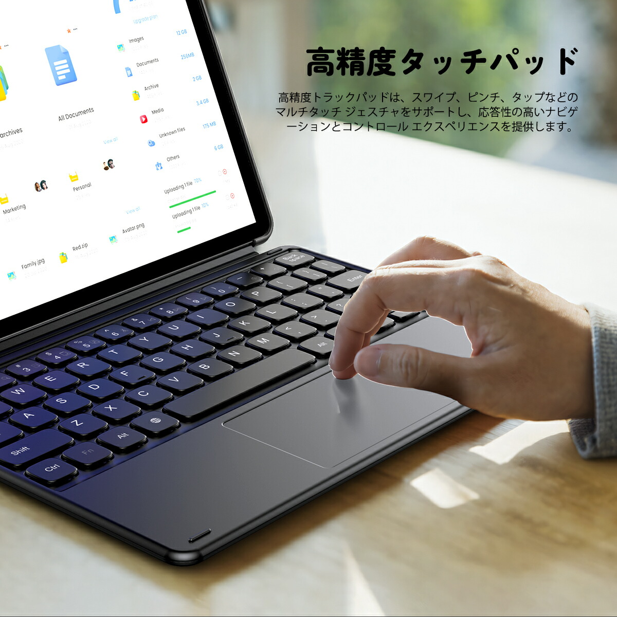 楽天市場】☆CHUWI Hi10 X1 / Hi10 X2キーボード スタンド式カバー