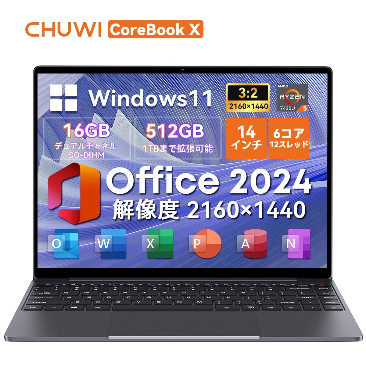 楽天市場】Office搭載 Chuwi ノートパソコン Windows11 ノートPC 14