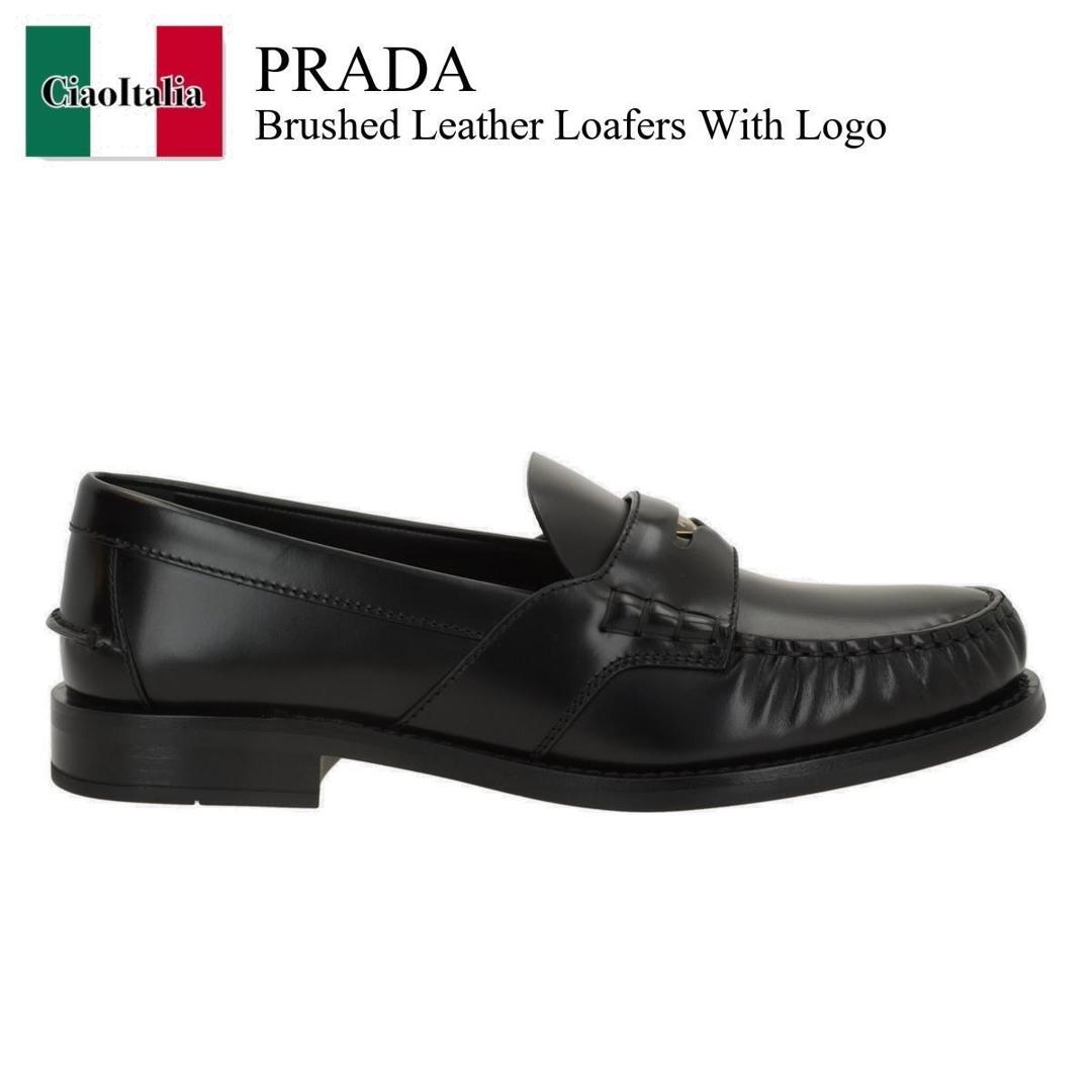 プラダ ローファー」の人気商品一覧 | 安い商品を通販サイトから探す