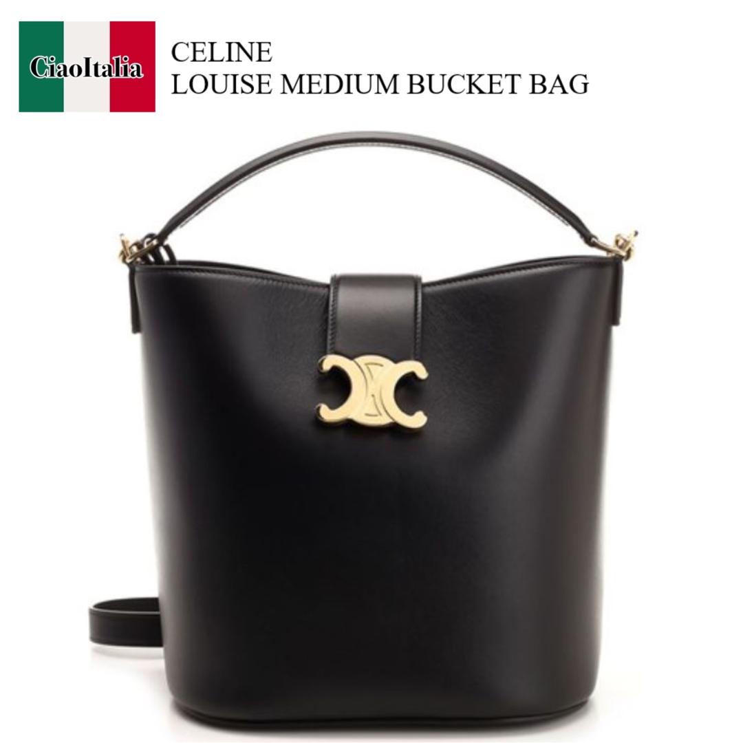 セリーヌ(CELINE) バッグ | 通販・人気ランキング - 価格.com