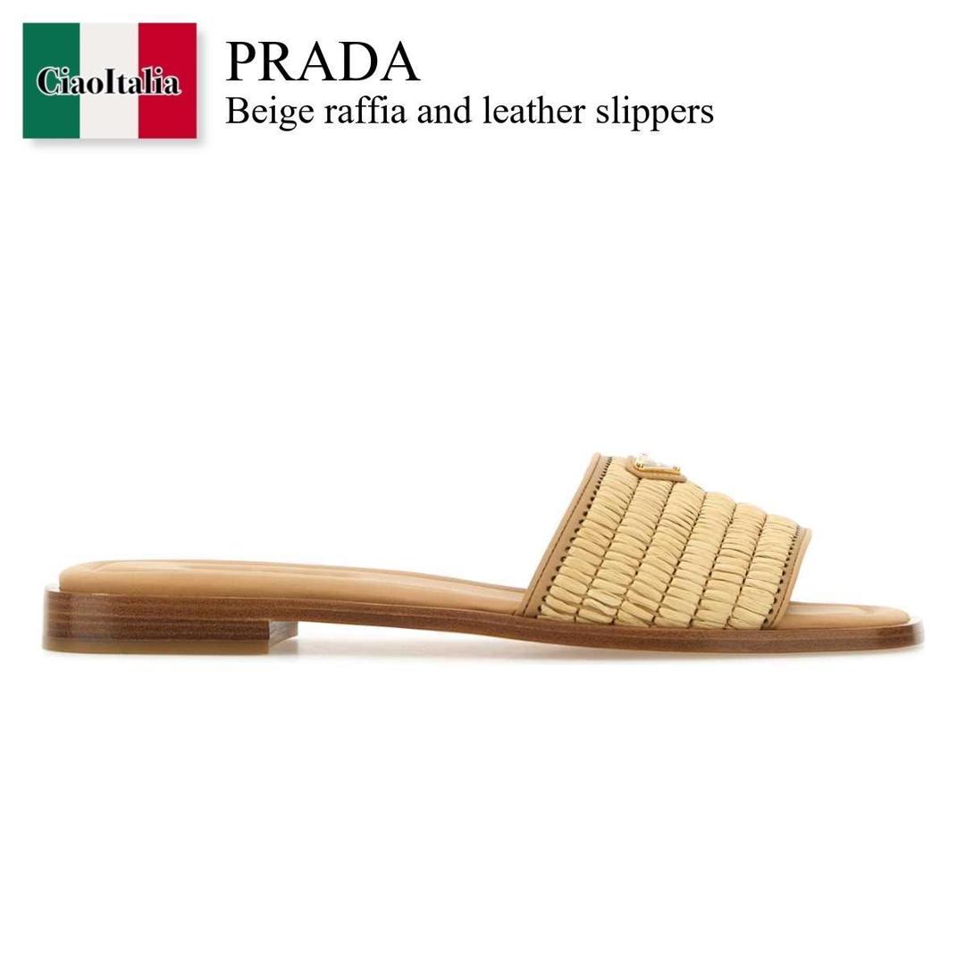 プラダ サンダル レディース」の人気商品一覧 | 安い商品を通販サイト