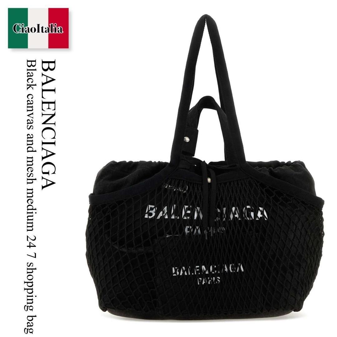 楽天市場】【数量限定・在庫限り・早い者勝ち！】 バレンシアガ