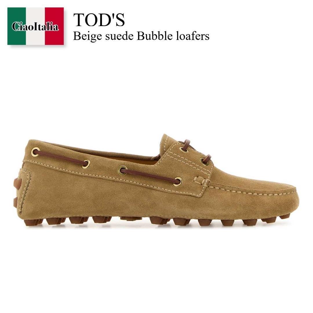 楽天市場】【数量限定・在庫限り・早い者勝ち！】 トッズ / Tod'S