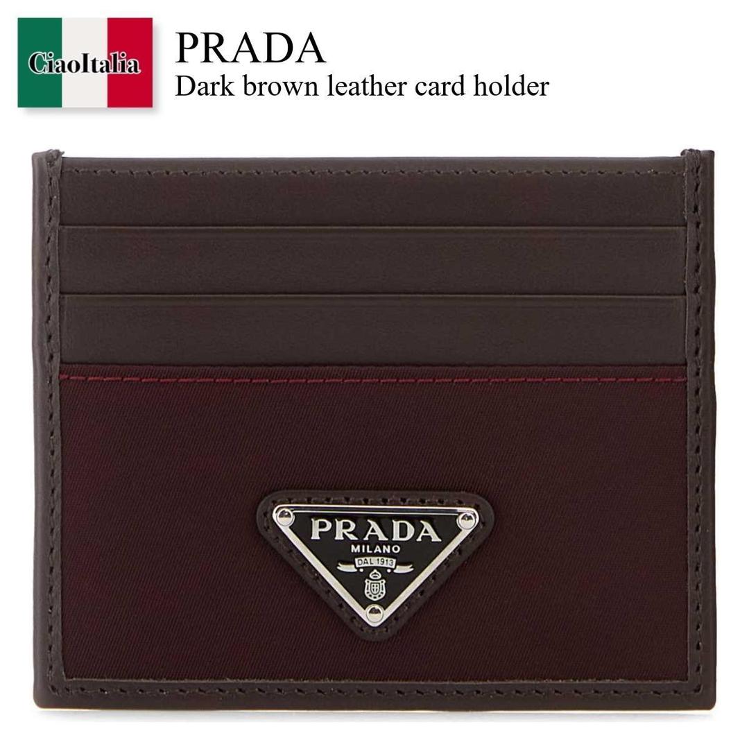 プラダ(PRADA) 名刺入れ メンズカードケース・名刺入れ | 通販・人気