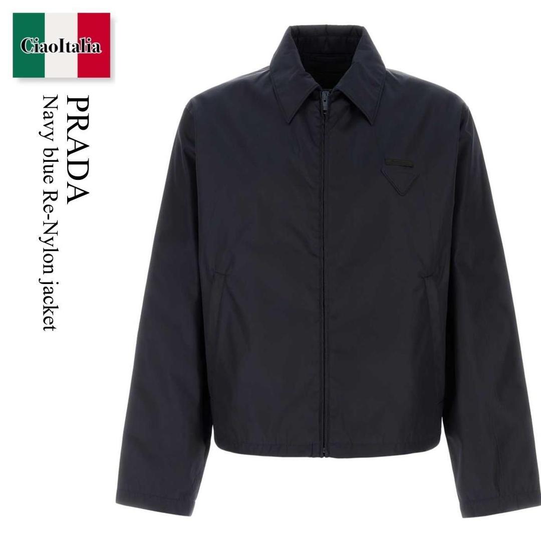 プラダ(PRADA) その他のメンズジャケット・アウター | 通販・人気