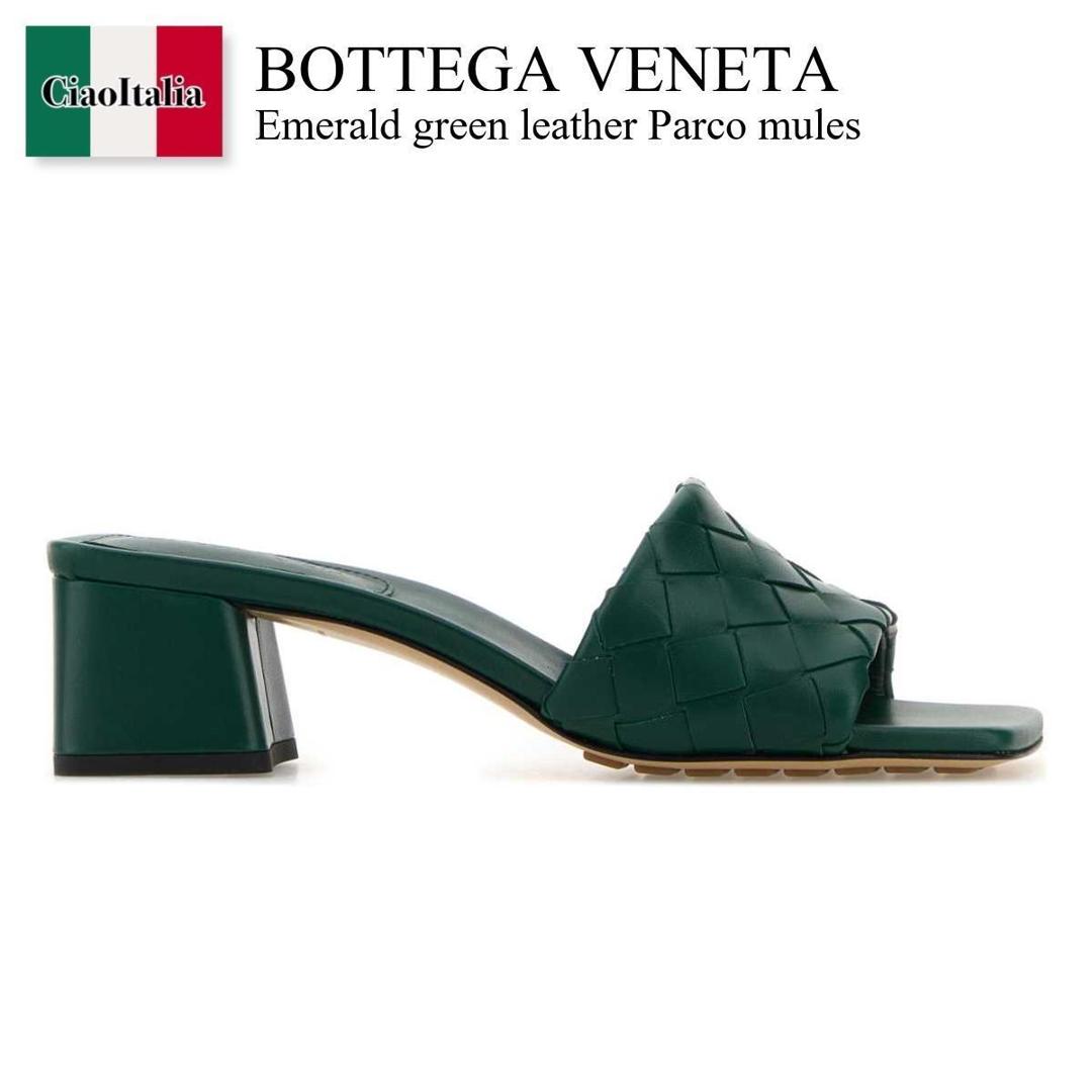 楽天市場】ミュール（ブランドボッテガ・ヴェネタ）（レディース靴｜靴