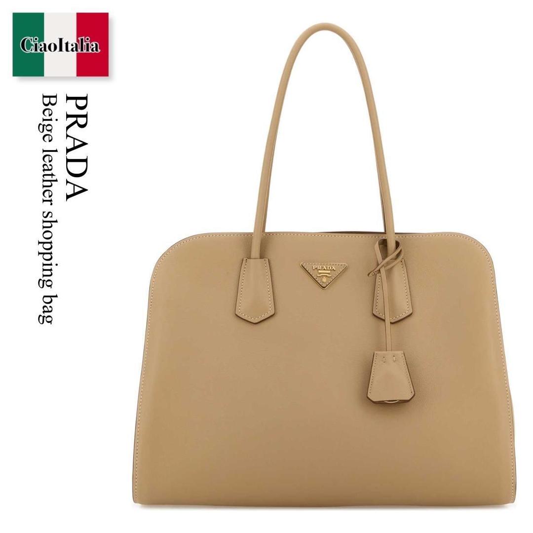 楽天市場】プラダトートバッグ ベージュの通販