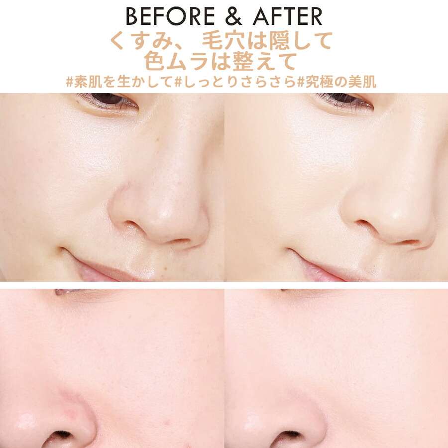 楽天市場】[国内正規品]JAVIN DE SEOUL ジャビンドゥソウル WINK