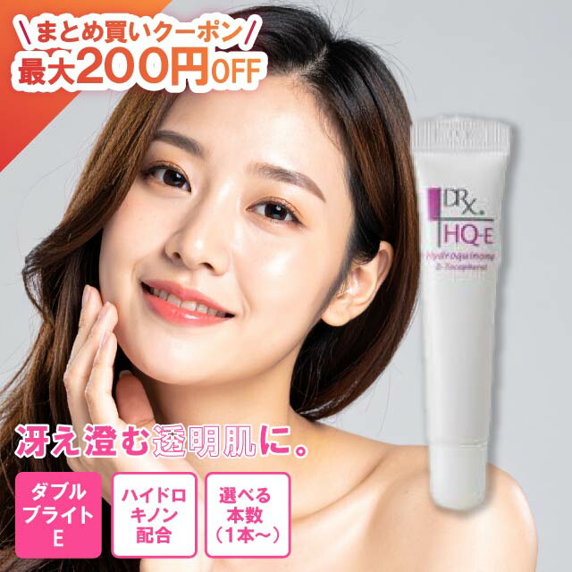 楽天市場】drx hqダブルブライトe 6gの通販
