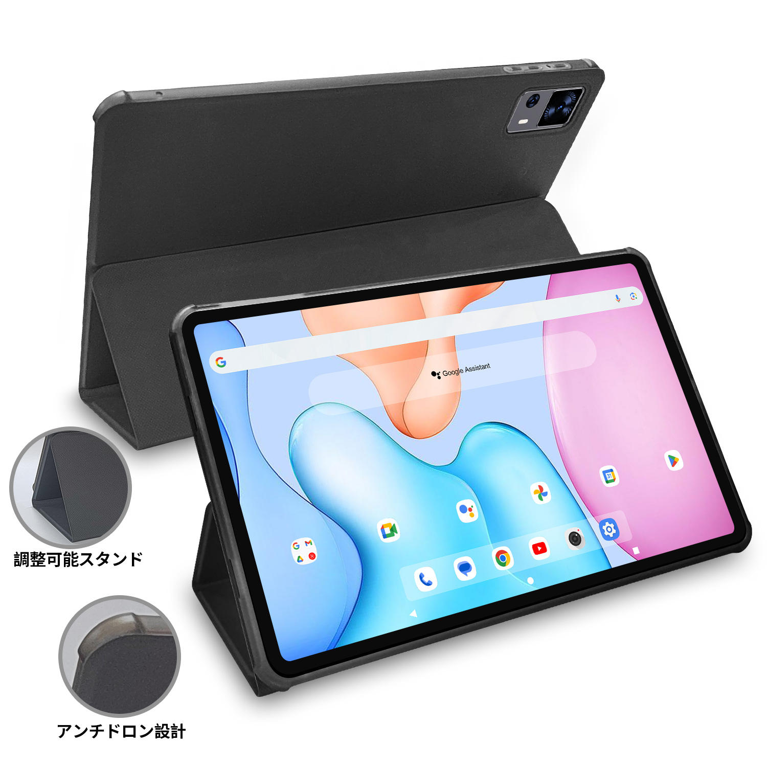 楽天市場】タブレット 12インチ 2K FHD 8コア 8GB+256GB+1TB拡張