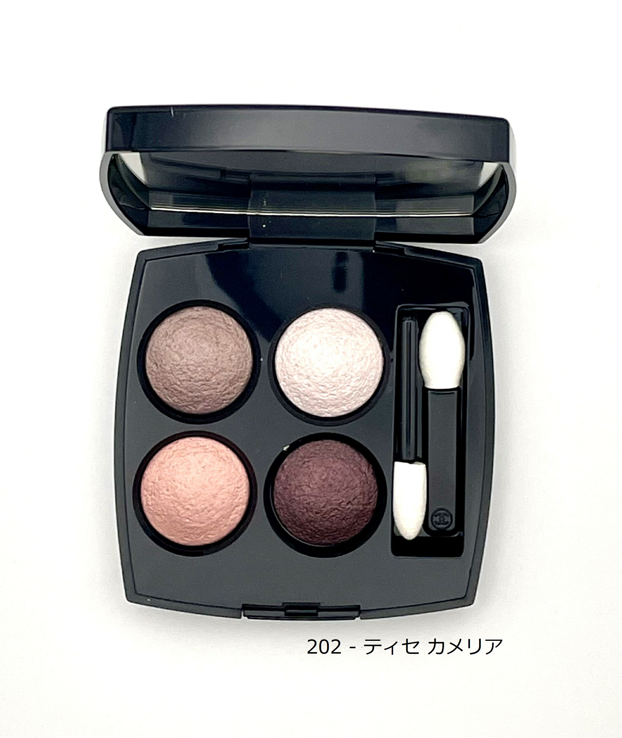 楽天市場】シャネル レ キャトル オンブルの通販