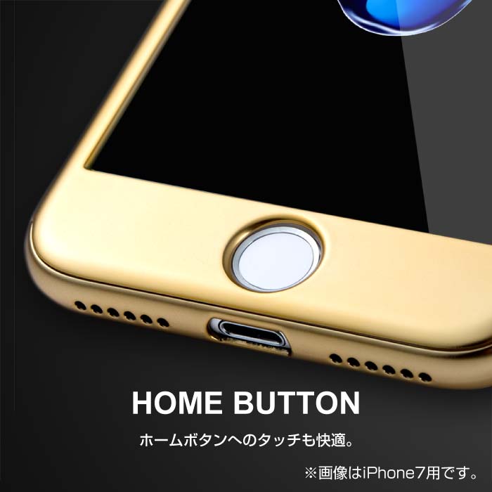 楽天市場】iPhone8 iPhone8 PlusiPhone8ケース 全面保護 リング付 360
