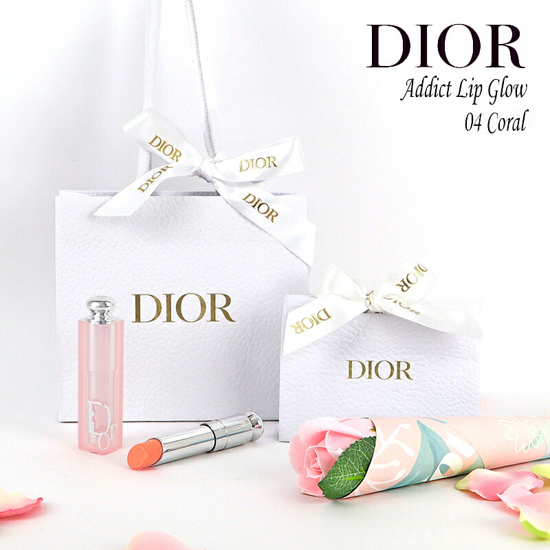楽天市場】【あす楽 14時〆 土日も出荷】【ギフトセット】 Dior