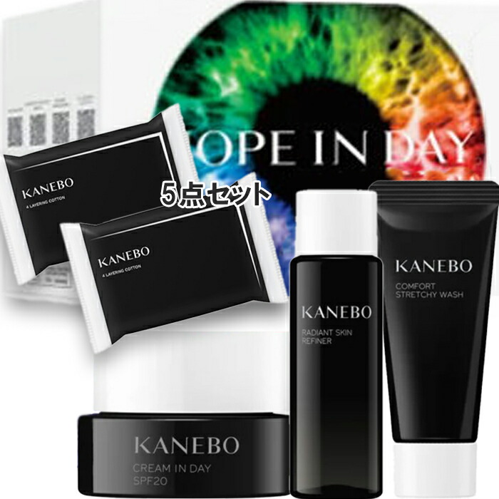楽天市場】KANEBO(カネボウ) カネボウ クリーム イン デイ キット