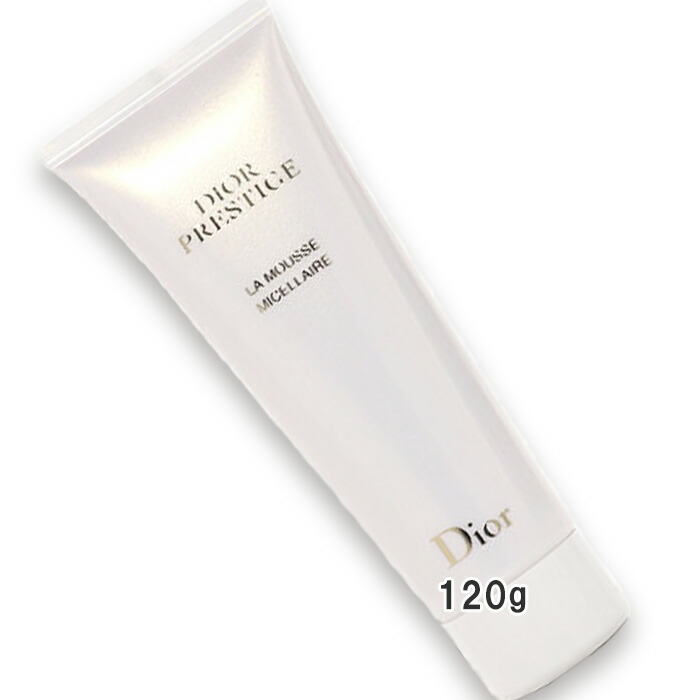 楽天市場】ディオール プレステージ ラムース 洗顔料の通販
