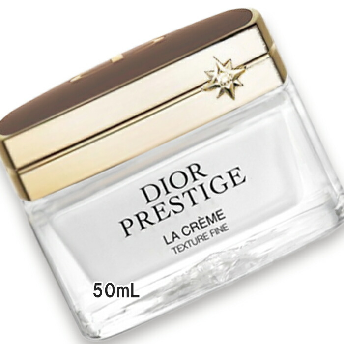 楽天市場】Dior(ディオール) プレステージ ラ クレーム フィン N（限定