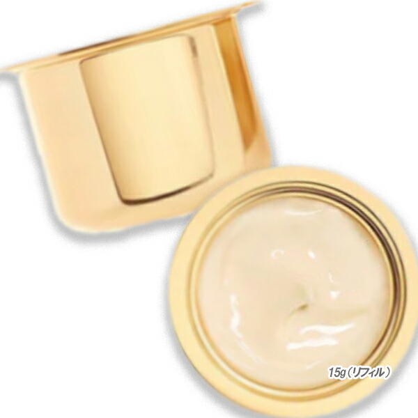 楽天市場】CHANEL(シャネル) サブリマージュ ラ クレーム ユー