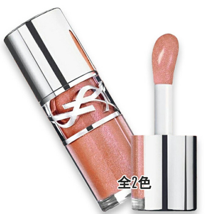 楽天市場】Yves Saint Laurent(イヴサンローラン) ラブシャイン グロス