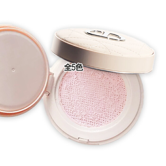 楽天市場】Dior(ディオール)ディオールスキン フォーエヴァー