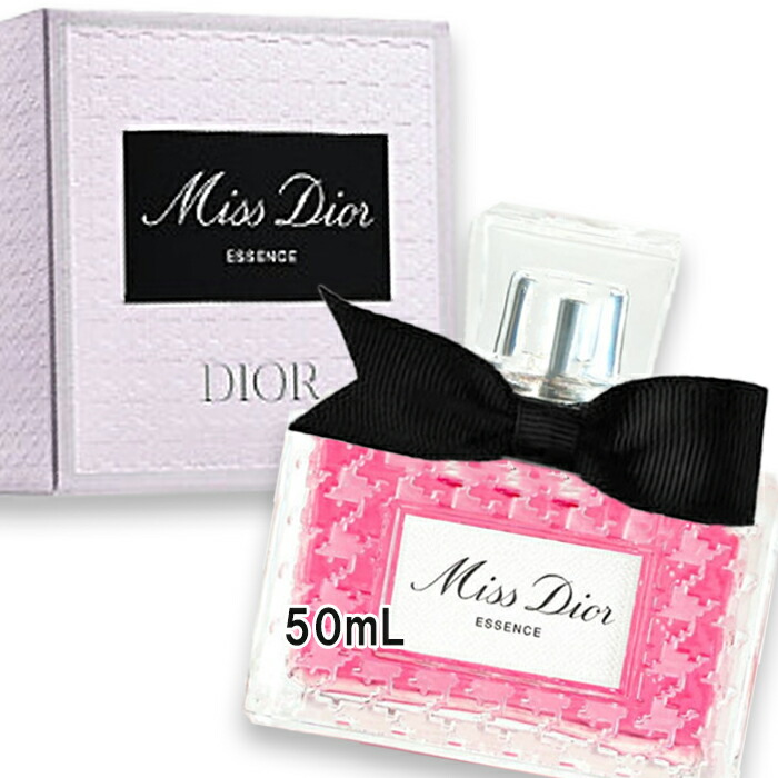 楽天市場】ミス ディオール 香水 50ml パルファンの通販