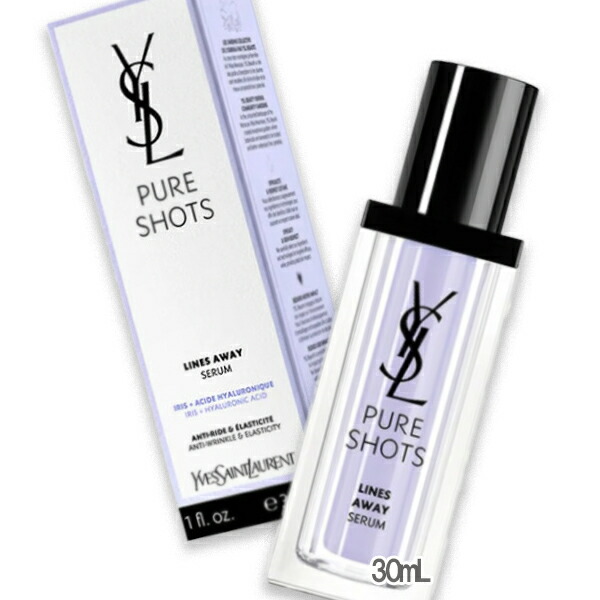 楽天市場】イブサンローラン ピュア ショット ナイト セラム レフィル