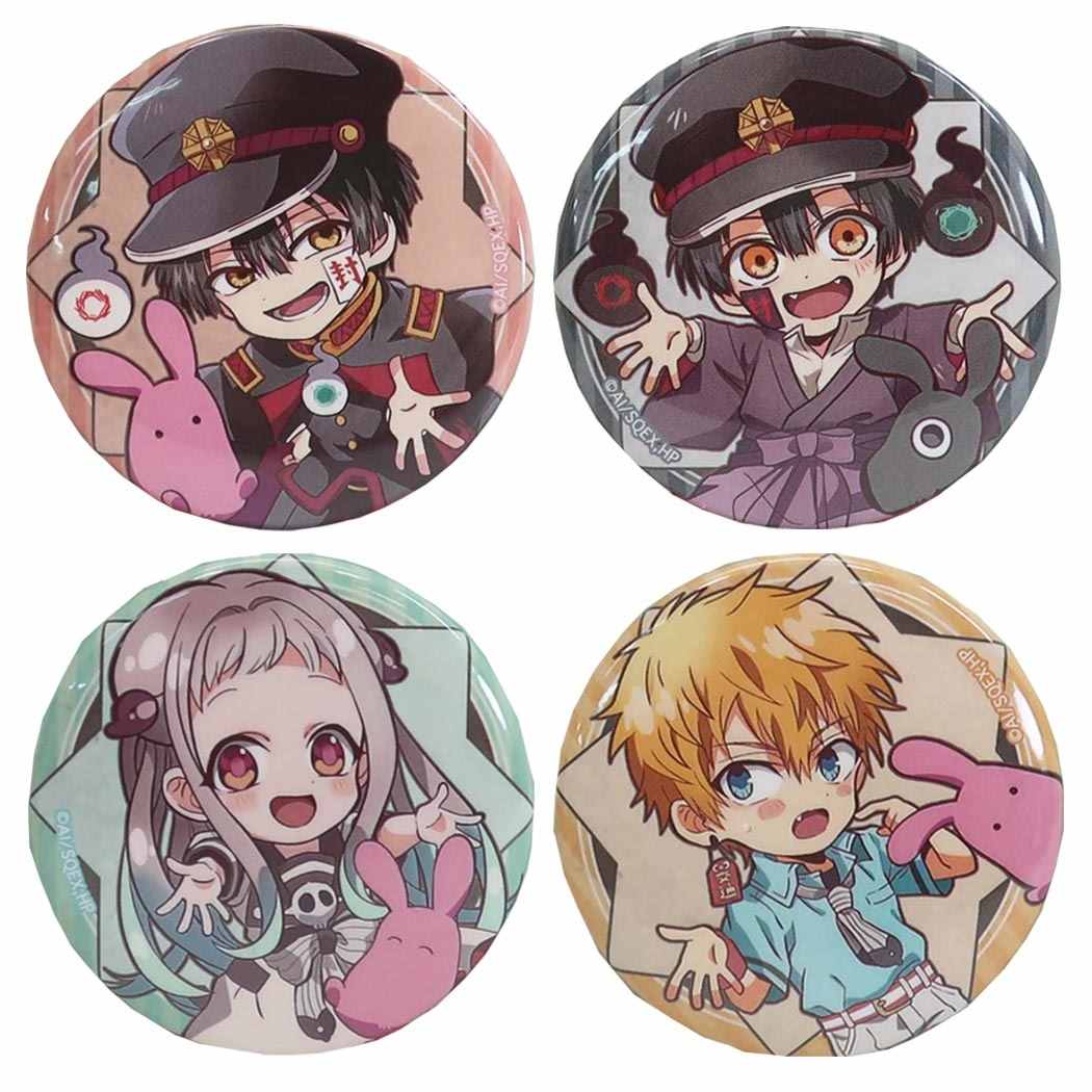 楽天市場】【ポイント10倍 & クーポン！】地縛少年花子くん 缶バッジ